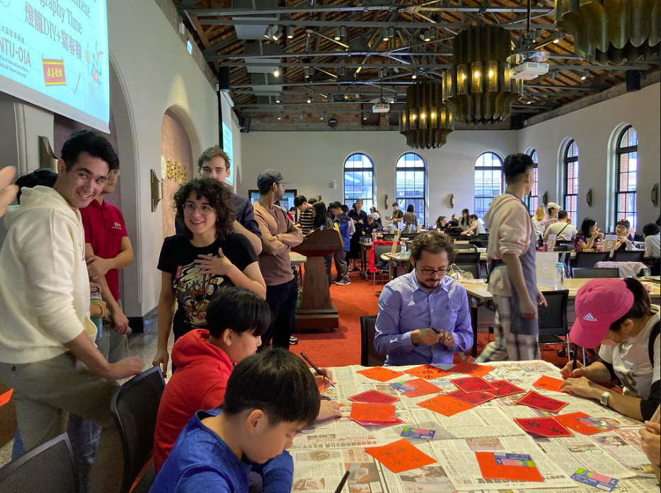 NTU Host Family Project Year End Party4